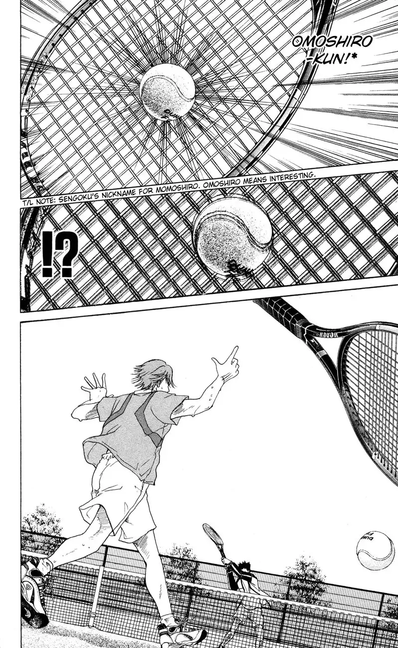 Prince of Tennis Chapter 99 4